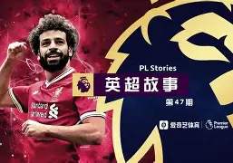 英雄联盟官方比赛-赛后突围战来临，斯图加特围绕意甲战术微调，悬念犹存，年轻球员得到机会的简单介绍