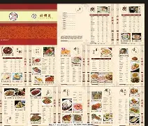 LOL入口平台-doip怎么读